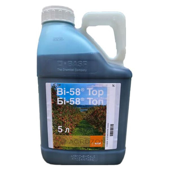 Би 58 ТОП КЕ BASF 5 л | Agriks