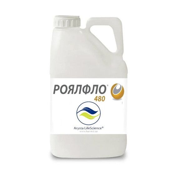 Протруйник Роялфло 480 ТСК Arysta LifeScience 20 л, Фасовка: Каністра 20 л | Agriks
