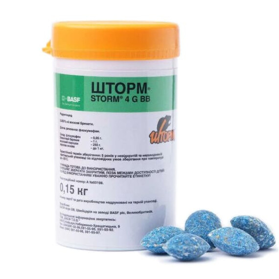 Родентицид Шторм 4 G BB 0.005% BASF 1 кг, Фасовка: Проф упаковка 150 г | Agriks