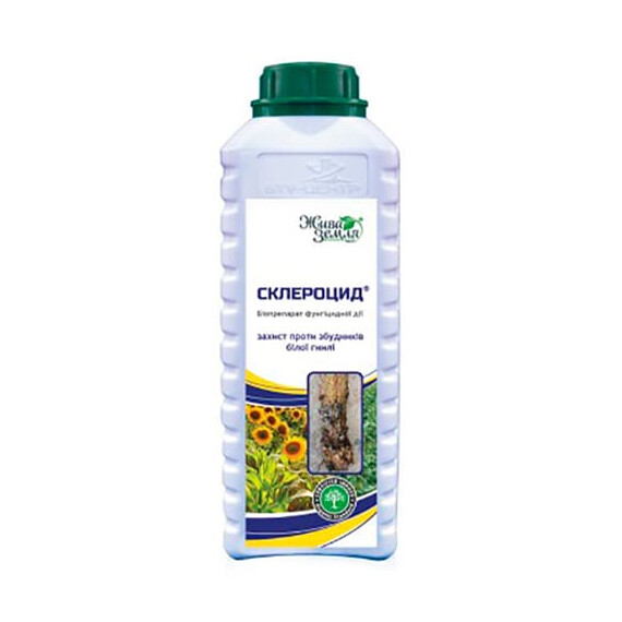 Биофунгицид Склероцид 1 л Жива Земля, Фасовка: Флакон 1 л | Agriks