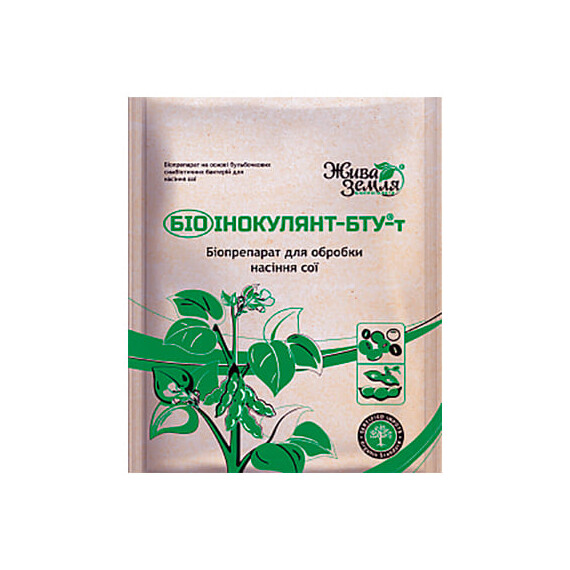 Биоинокулянт БТУ, т 1 кг Жива Земля, Фасовка: Проф упаковка 1 кг | Agriks
