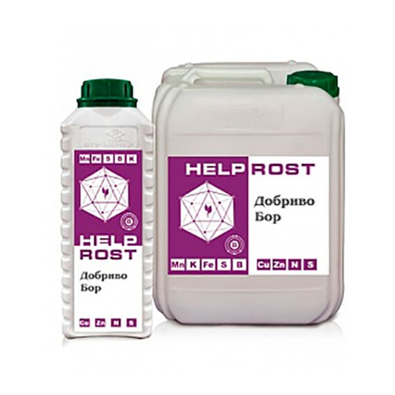 Органо-миниральное удобрение Бор от 1 л Helprost | Agriks