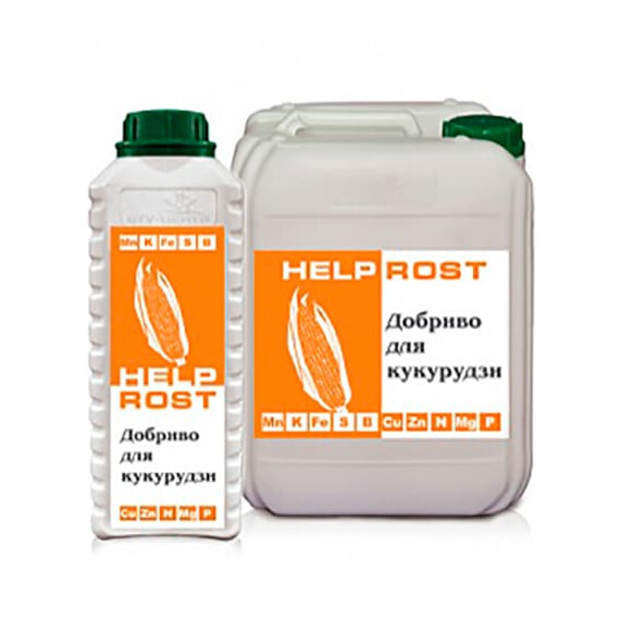 Органо-миниральное удобрение для кукурузы 10 л Helprost | Agriks