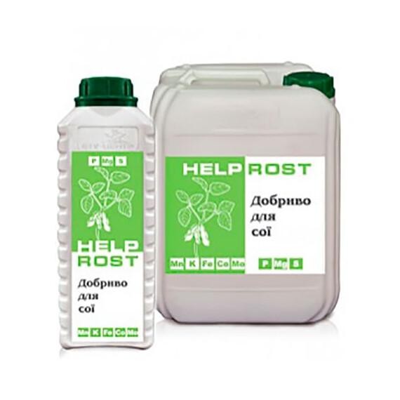 Органо-миниральное удобрение для сои от 1 л Helprost | Agriks