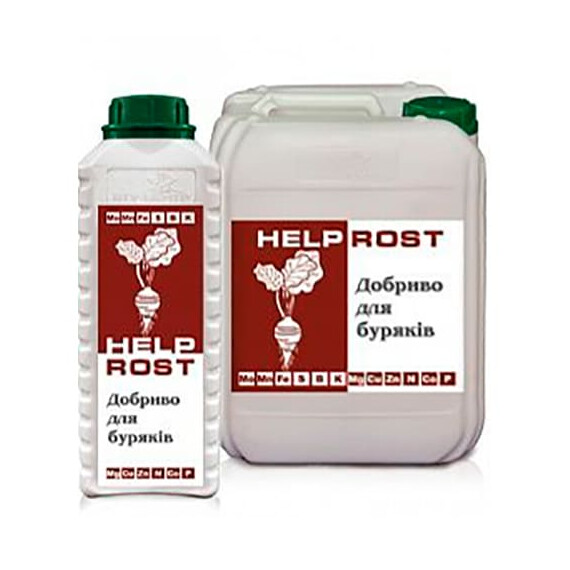 Органо-миниральное удобрение для свеклы 5 л Helprost | Agriks