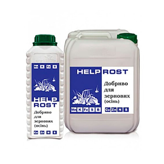 Органо-миниральное удобрение для зерновых осень 10 л Helprost | Agriks
