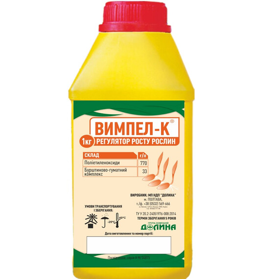 Стимулятор росту для обробки насіння Вимпел-К Долина 1 кг, Фасовка: Проф упаковка 1 кг | Agriks