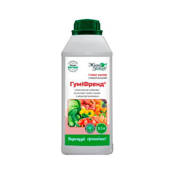 Добриво-підгодівля Гуміфренд 5 л Жива Земля, Фасовка: Флакон 1 л | Agriks