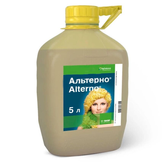 Фунгицид Альтерно КЕ BASF 5 л | Agriks
