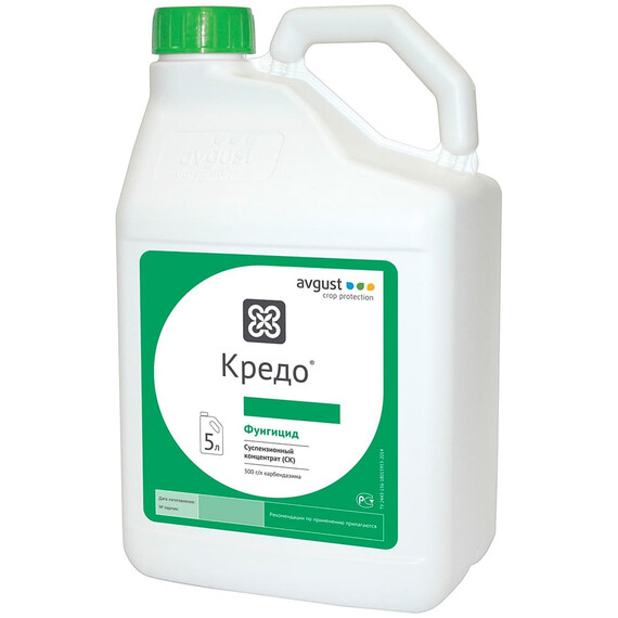 Фунгицид Кредо КС (Соната КС) Avgust 5 л | Agriks