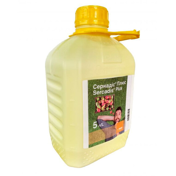 Фунгицид Серкадис КС BASF 10 л | Agriks
