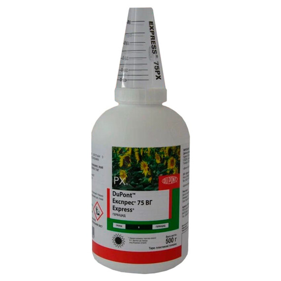 Експрес 75 РХ DuPont 500 г | Agriks