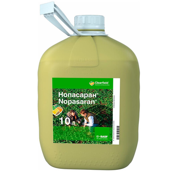 Марафон КС BASF 10 л | Agriks