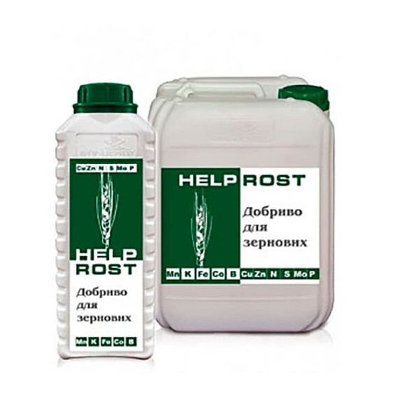 Органо-миниральное удобрение для зерновых от 1 л Helprost | Agriks