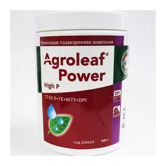 Добриво Агроліф Пауер Фосфор 12-52-5 + МЕ 800 г (Agroleaf Power High P) Libra agro, Фасовка: Проф упаковка 800 г | Agriks