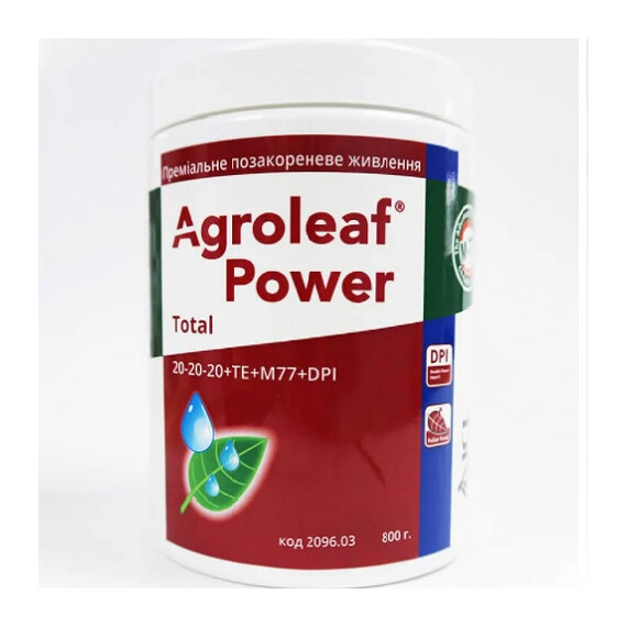 Добриво Агроліф Пауер Твідал 20-20-20 + МЕ 800 г (Agroleaf Power Total) Libra agro, Фасовка: Проф упаковка 800 г | Agriks