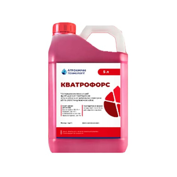 Протравитель Кварто Форс Агрохимические Технологии 5 л | Agriks