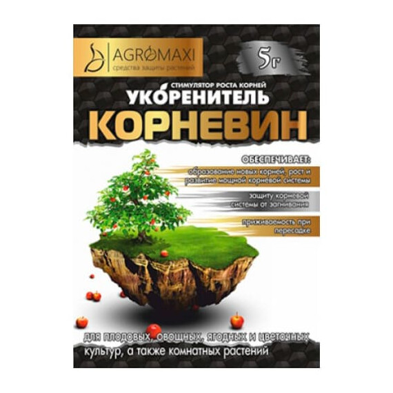 Регулятор роста Укоренитель "Корневин" 5 г | Agriks