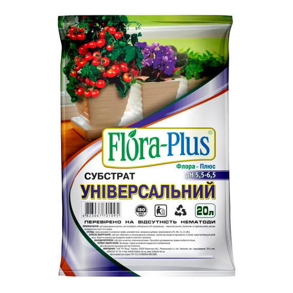 Торф'яний субстрат ТМ Флора Плюс універсальний 20 л | Agriks