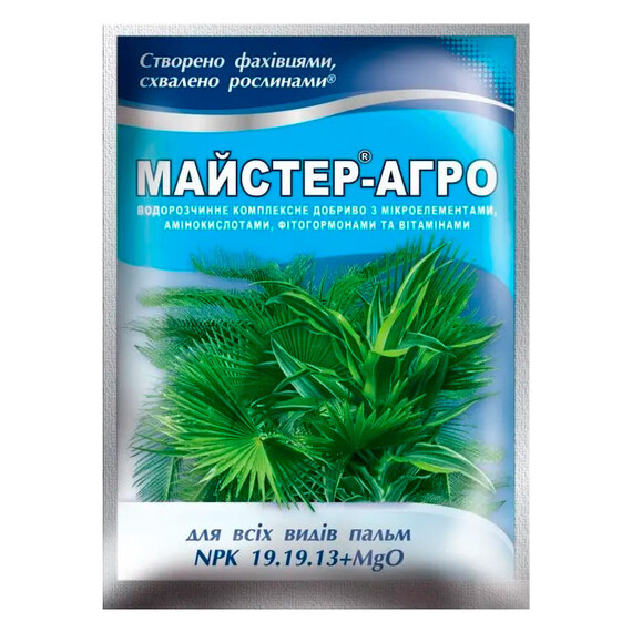 Удобрение Мастер-Агро для всех видов пальм 25 г | Agriks