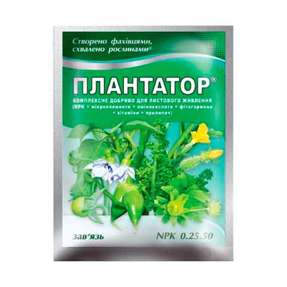 Удобрение Плантатор 0.25.50  25 г | Agriks
