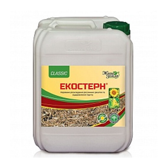 Біодеструктор Екостерн Класік, р 1 л Жива Земля, Фасовка: Флакон 1 л | Agriks