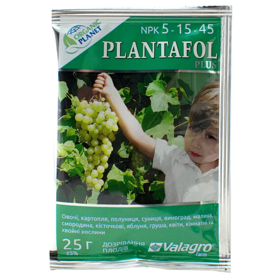 Добриво Plantafol 5.15.45 Достигання плодів 25 г | Agriks