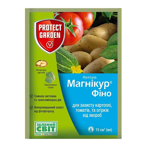 Фунгіцид Інфініто (Магнікур Фіно) КС Bayer від 20 мл, Фасовка: Міні упаковка 15 мл | Agriks
