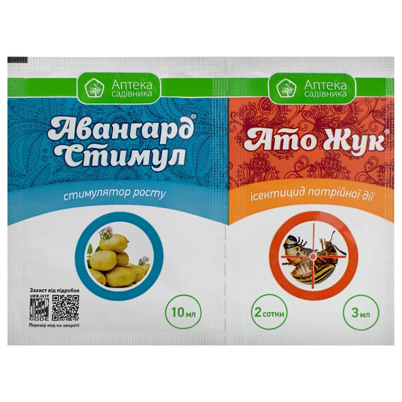 Инсектицид АТО Жук КС UKRAVIT 3 мл + Авангард стимул 10 мл | Agriks