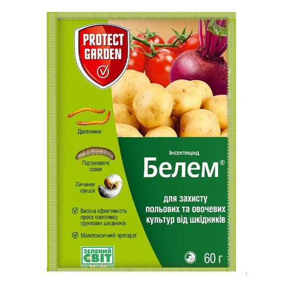 Инсектицид Белем Bayer 60 г | Agriks