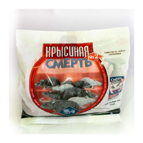 Родентицид Смерть щурам №2 тісто Агромаксі 200 г | Agriks