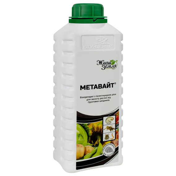 Біоінсектецид Метавайт 1 л Жива Земля, Фасовка: Флакон 1 л | Agriks