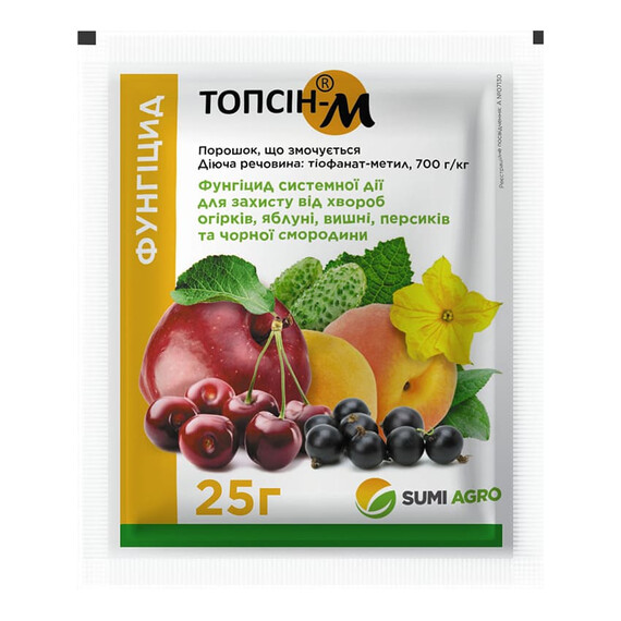 Фунгицид Топсин-М 500 КС Summit Agro от 10 г, Фасовка: Мини упаковка 25 г | Agriks