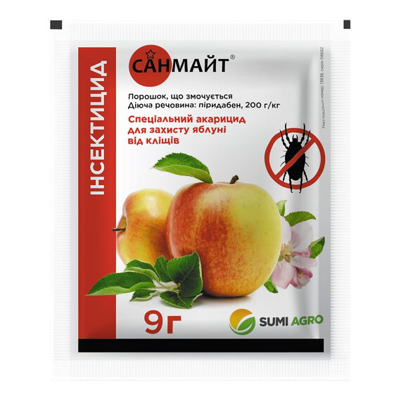 Інсектицид Санмайт ЗП Summit Agro від 9 г, Фасовка: Міні упаковка 9 г | Agriks