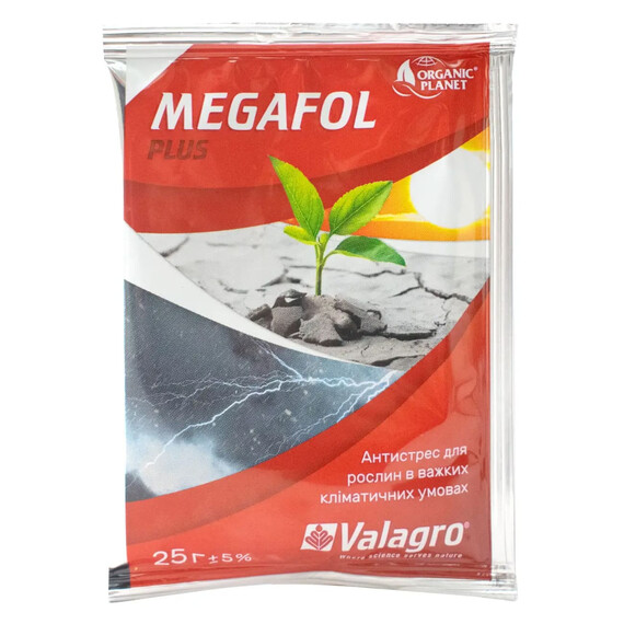 Стимулятор роста Мегафол Valagro от 25 мл, Фасовка: Мини упаковка 25 мл | Agriks
