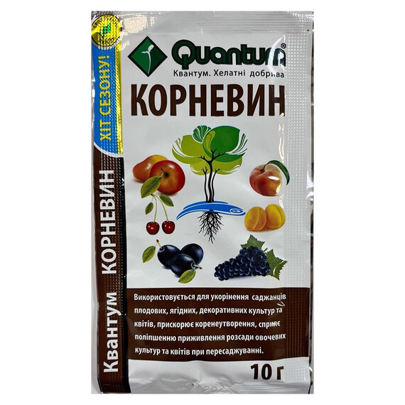 Стимулятор роста Укоренитель Корневин Квантум 10 г | Agriks