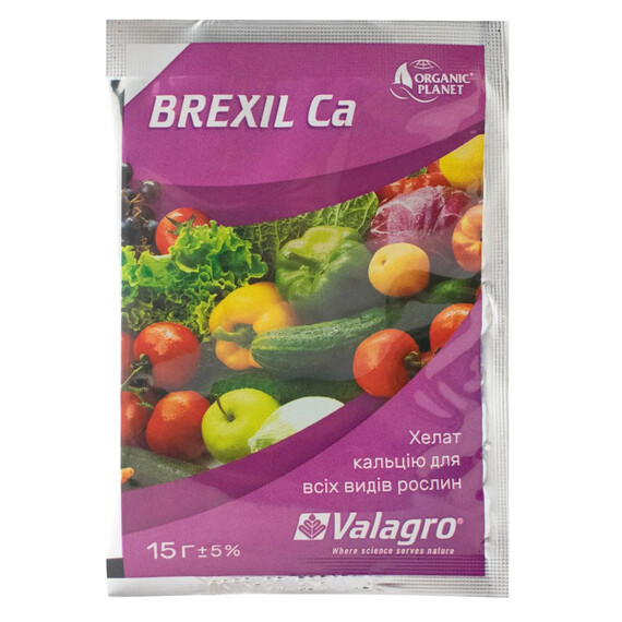 Добриво Брексил Ca Valagro від 15 г, Фасовка: Міні упаковка 15 г | Agriks