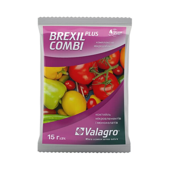 Удобрение Брексил Combi Valagro от 15 г, Фасовка: Мини упаковка 15 г | Agriks
