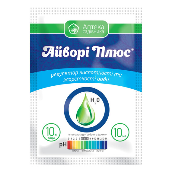 Прилипатель (корректор pH) Айвори Плюс UKRAVIT 10 мл | Agriks