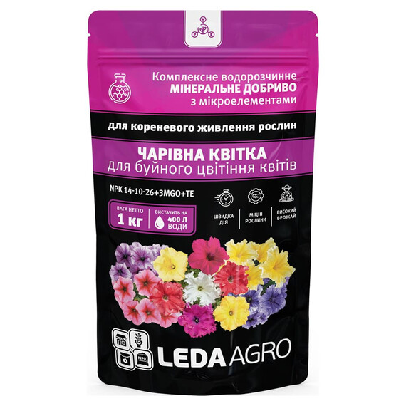 Добриво Чарівна Квітка (для буйного цвітіння) NPK 14-10-26+3Mg+ТЕ Leda Agro 1 кг | Agriks