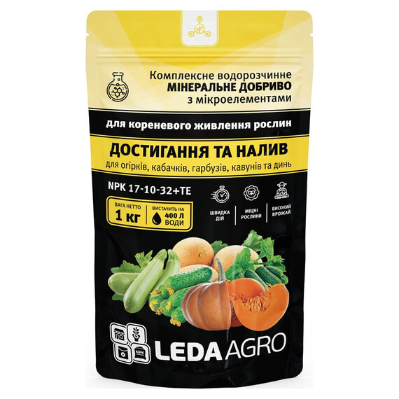 Удобрение Созревание и налив (Бахчевые) NPK 17-10-32+ТЕ Leda Agro 1 кг | Agriks