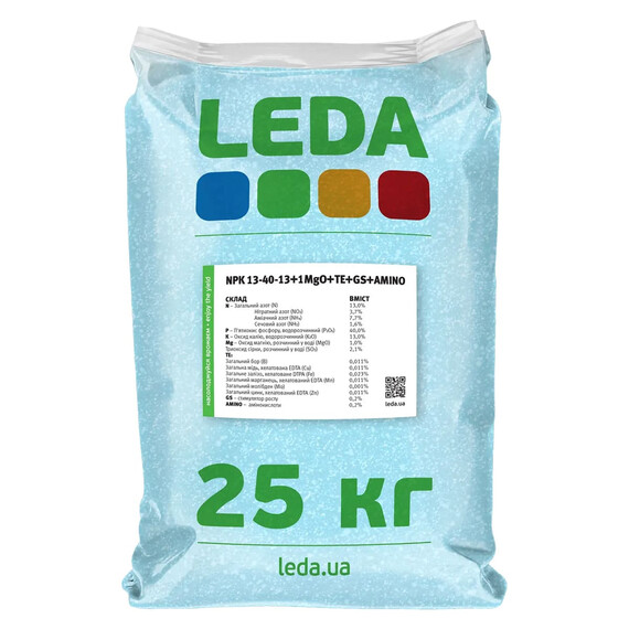 Удобрение Leda NPK 13-40-13 +1MgO+TE+GS+Amino Leda Agro, Фасовка: Мешок 25 кг | Agriks