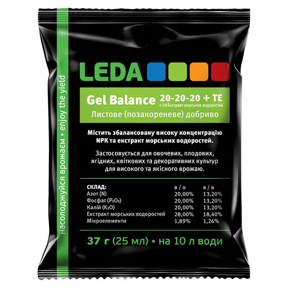 Leda Gel Balance 20-20-20 + TE + 28 Екстракт морських водоростей Leda Agro добриво, Фасовка: Міні упаковка 25 мл | Agriks