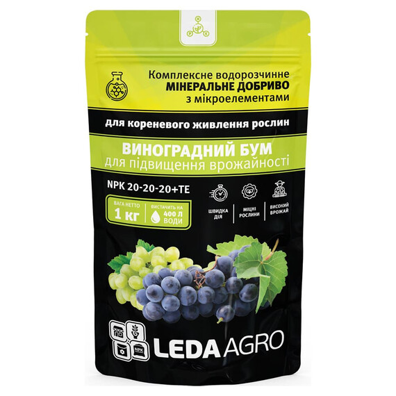 Добриво Виноградний Бум NPK 20-20-20 Leda Agro 1 кг | Agriks