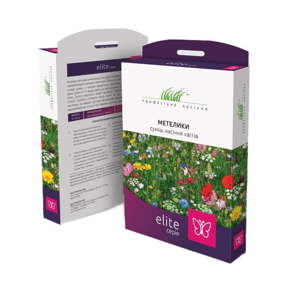 Квіткова суміш Метелики Hem Zaden 30 г | Agriks