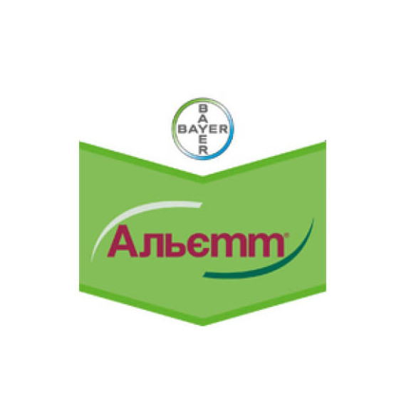 Фунгицид Магникур Буст (Альетт) Bayer от 10 г, Фасовка: Проф упаковка 1 кг | Agriks