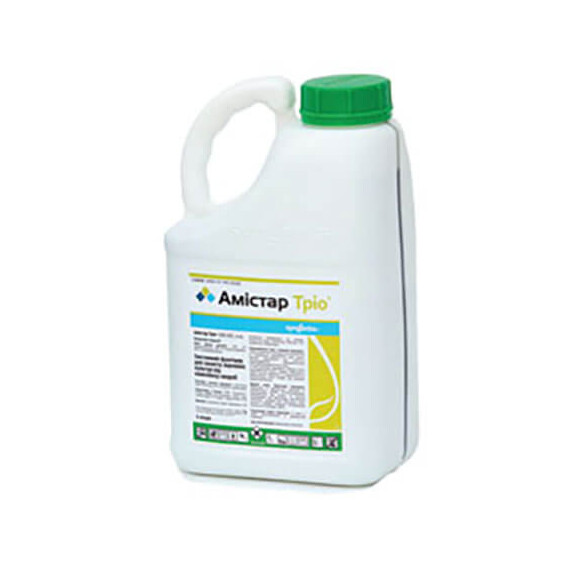 Фунгицид Амистар Трио 255 ЕC Syngenta 5 л, Фасовка: Канистра 5 л | Agriks