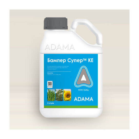 Фунгицид Бампер Супер 490 КЕ Adama 5 л, Фасовка: Канистра 5 л | Agriks
