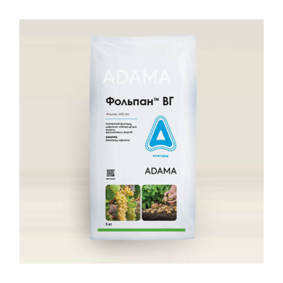 Фунгицид Фольпан 80 ВГ Adama 5 кг, Фасовка: Проф упаковка 5 кг | Agriks