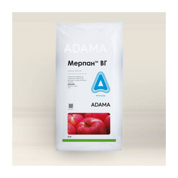 Фунгицид Мерпан 80% ВГ Adama 5 кг, Фасовка: Проф упаковка 5 кг | Agriks